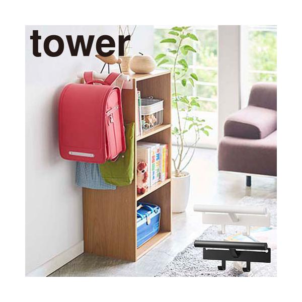 R ^[ Tower J[{bNX hZ&amp;bNnK[ 5316A5317