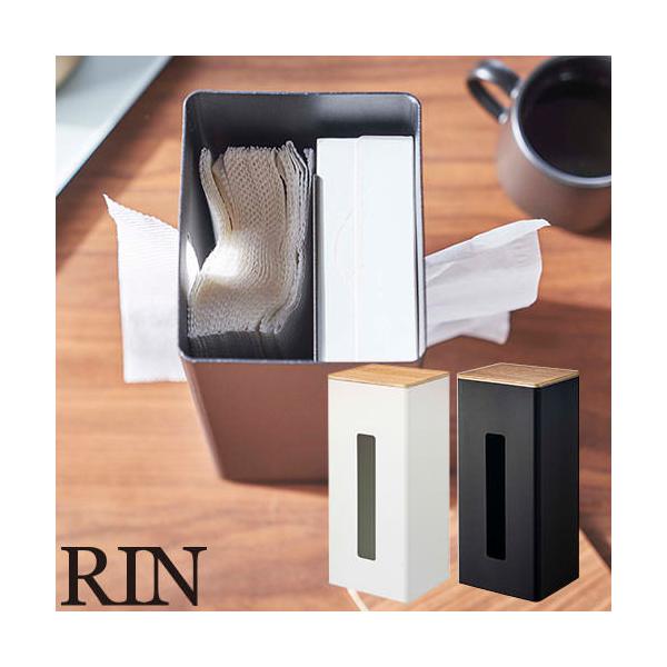 eBbVP[X R ʃeBbVP[Xc^  5635A5636 rO Lb`   Vv JbR