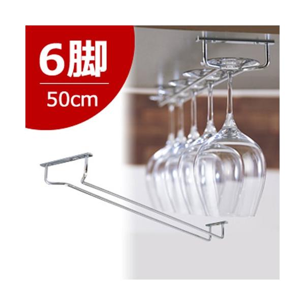 OXnK[ t@B[m ݂艺OXbN Vo[ 50cm 5218