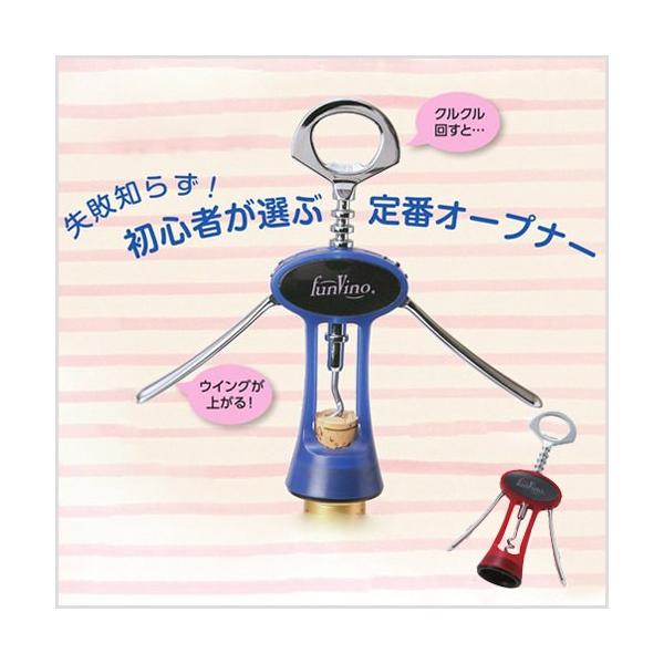 t@B[m CI[vi[ EBORNXN[ 8400A8401 EBO^Cv C RN 𔲂 I[vi[ CObY {gI[vi[