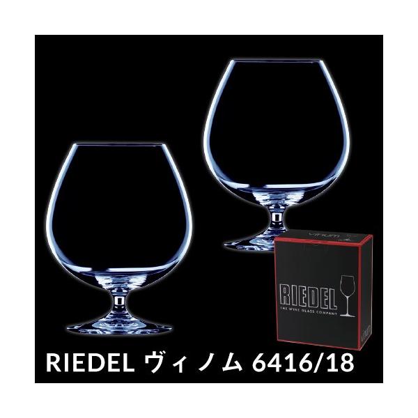 [f VINOM Bm 6416/18 uf[EXjt^×2rZbg uf[OX