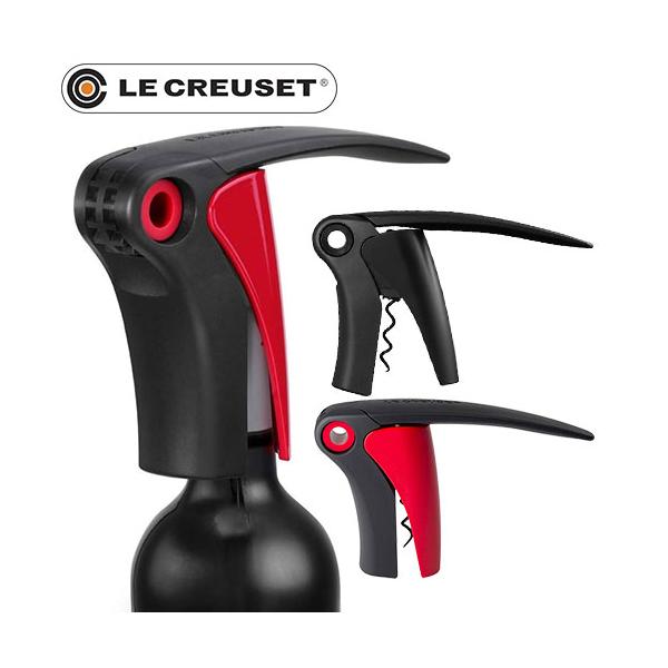 【Kimura様ご確認お願いします。ルクルーゼ】ワインオープナー　LM150 Le Creuset ワインオープナー ル・クルーゼ LE CREUSET LM150