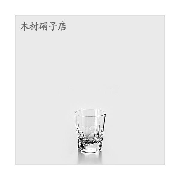 VbgOX ؑɎqX 700 WEBXL[×6rZbg Ɩp 536 Xg[gOX