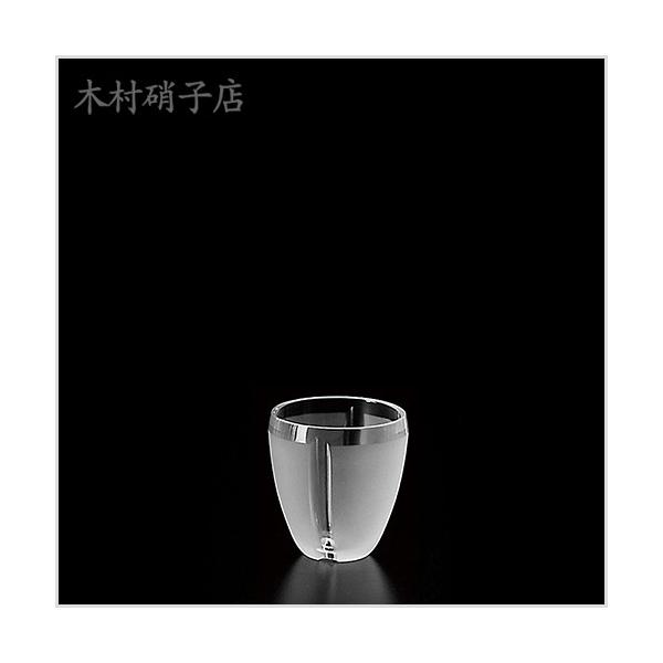 �V���b�g�O���X �ؑ��Ɏq�X es-1-R 2oz �V���b�g(�T���h) �Ɩ��p 5511 �X�g���[�g�O���X