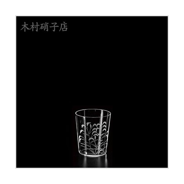 ���b�N�O���X �ؑ��Ɏq�X Harutade �͂邽�� 3oz �I�[���h×6�r�Z�b�g �Ɩ��p 3298