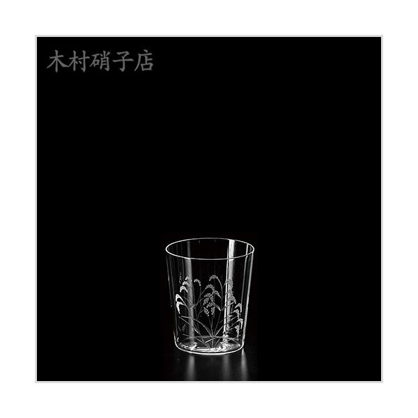 ���b�N�O���X �ؑ��Ɏq�X Harutade �͂邽�� 6oz �I�[���h×6�r�Z�b�g �Ɩ��p 141