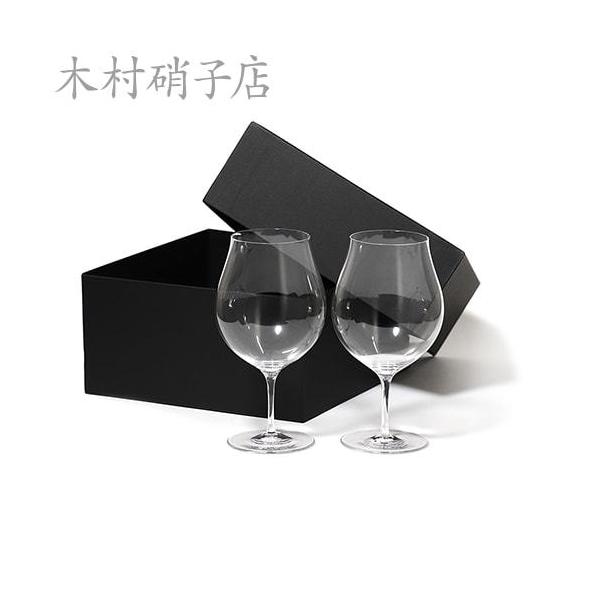 木村硝子店 グラスセット サヴァ 15ozビール/ワイン Gift Box(2個入 