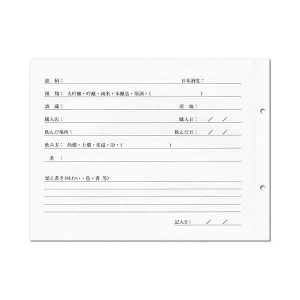 ◎配送方法：通常：宅配便（メール便不可商品）◎商品名：酒録 日本酒ラベルレコーダー10枚入◎メーカー：WINEX◎品番：ZW500NH◎製品サイズ：台紙サイズ：25.0×19.0cm◎商品特徴：ついにでた！大きめサイズの「日本酒」用ラベルレ...