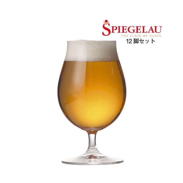 �r�A�O���X �V���s�Q���E �r�[���N���V�b�N�X �`���[���b�v 12�r�Z�b�g GSP030SC �X�e���t��