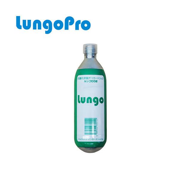 ���C���Z�[�o�[ Lungo Pro �����S�v�� �R�_���K�X�J�[�g���b�W �����SCO2(�Y�_) LP013GR �X�g�b�p�[