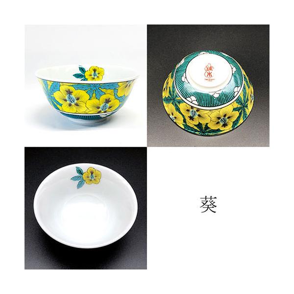 {EĒE~OX L؂傱  39001