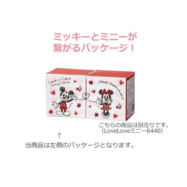 Disney ディズニー 年間定番 Loveamp Love Loveloveミッキー 1個 品番 6439 ソフトドリンクほか タンブラー グラス ソフトドリン ジュース