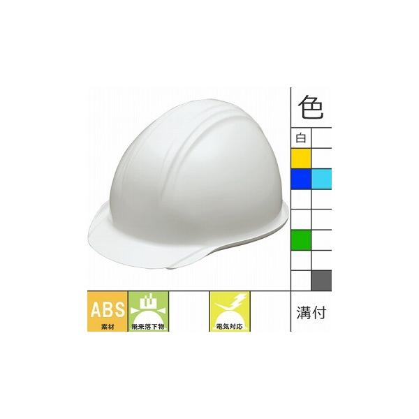 Hwbg Εt Y BS-1 AJ Hp y z h