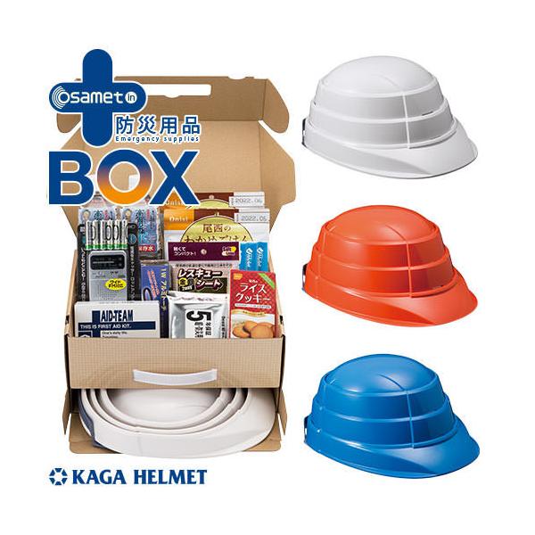 ܂肽݃wbg Y ITbghЗpi Гҋ@ZbgL KGBB-2SL g ^щ\ ~ hЗpi