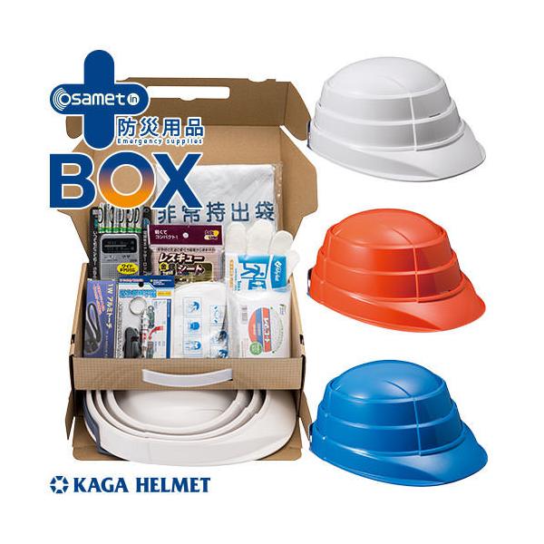 ܂肽݃wbg Y ITbghЗpi AxZbgM KGBB-1KM g ^щ\ ~ hЗpi