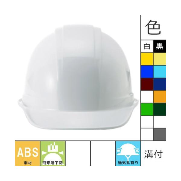 Hwbg Εt iawH SS-16V^S-16TR AJ ʋCt ʋCE Hp y z h