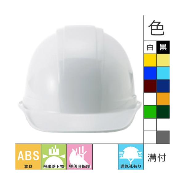 Hwbg Εt iawH SS-16V^S-16T-PR AJ ʋCt ʋCE Hp y z h