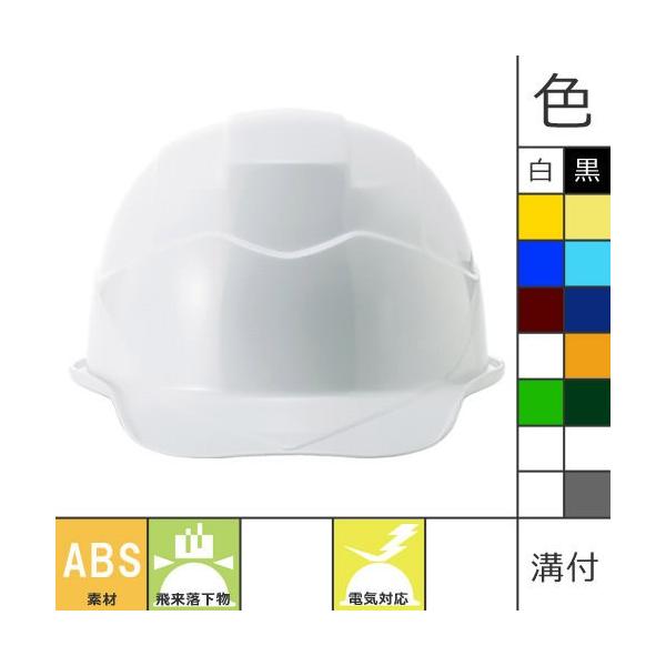 Hwbg Εt iawH SS-15^TR AJ Hp y z h