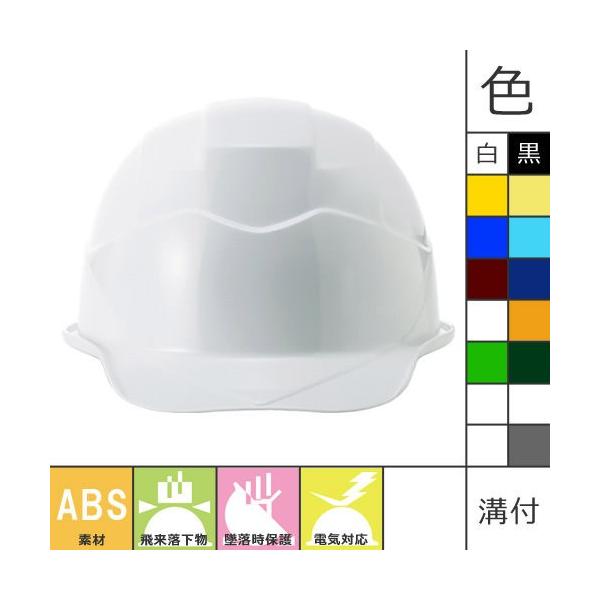 Hwbg Εt iawH SS-15^T-PR AJ Hp y z h