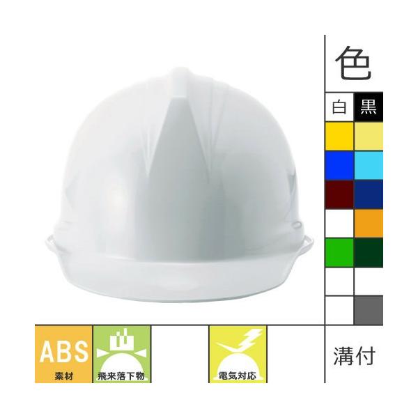 Hwbg Εt iawH SS-12^TR AJ Hp y z h