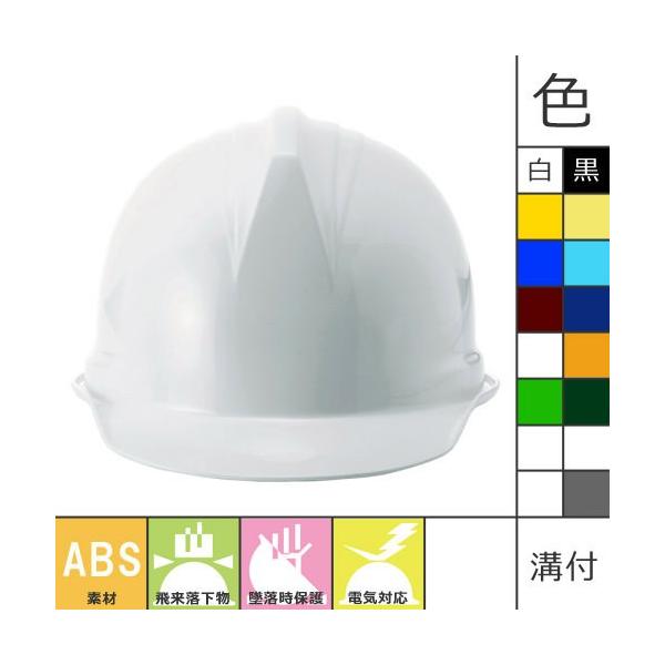 Hwbg Εt iawH SS-12^T-PR AJ Hp y z h