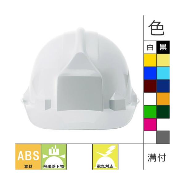 Hwbg Εt iawH SS-66^VNR AJ Hp y z h