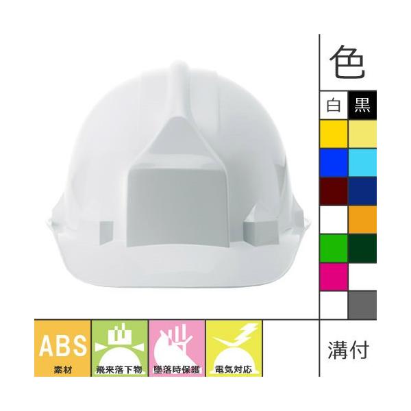 Hwbg Εt iawH SS-66^S-62-PR AJ Hp y z h