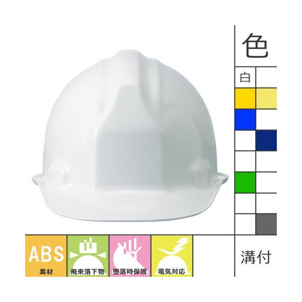 Hwbg Εt iawH SS-13^S-13T-P AJ Hp y z h