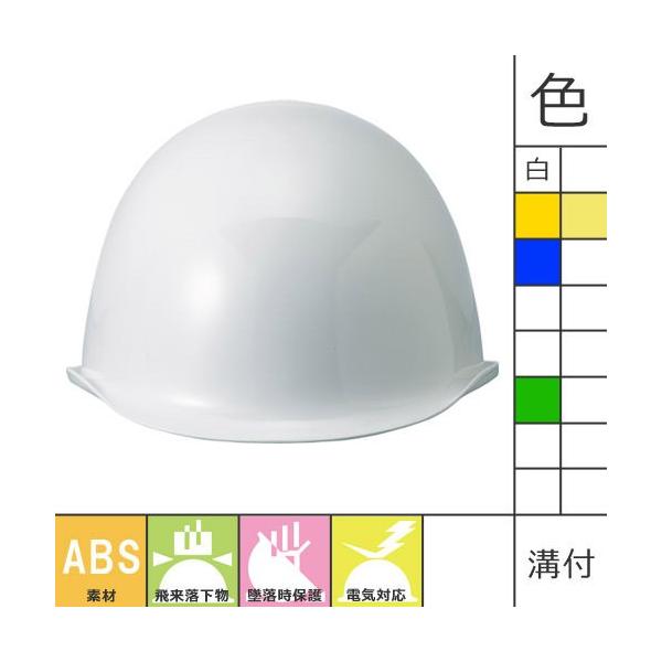 Hwbg MP^Cv iawH EM-8^TH-P Hp y z h