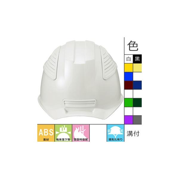 Hwbg Εt iawH SS-02^S-01T-PR AJ ʋCt ʋCE Hp y z h