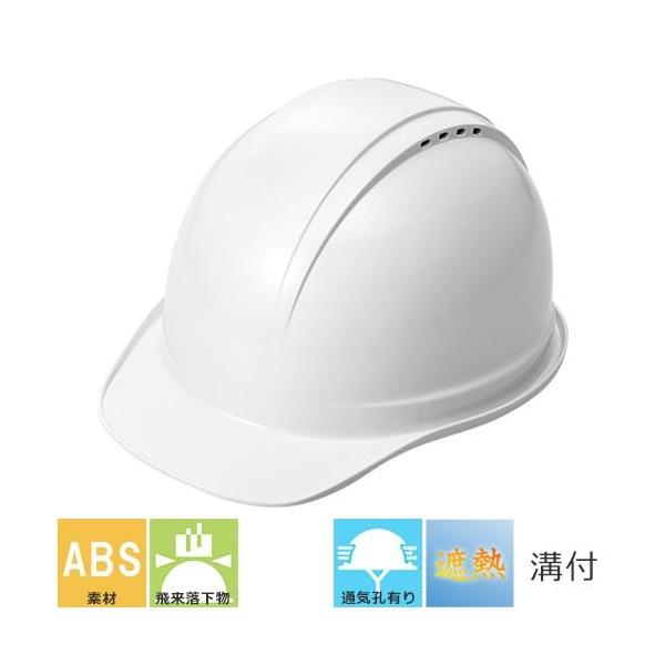 MǑ΍wbg iawH V SS-16V^TR ՔM ΍ Hp y z h