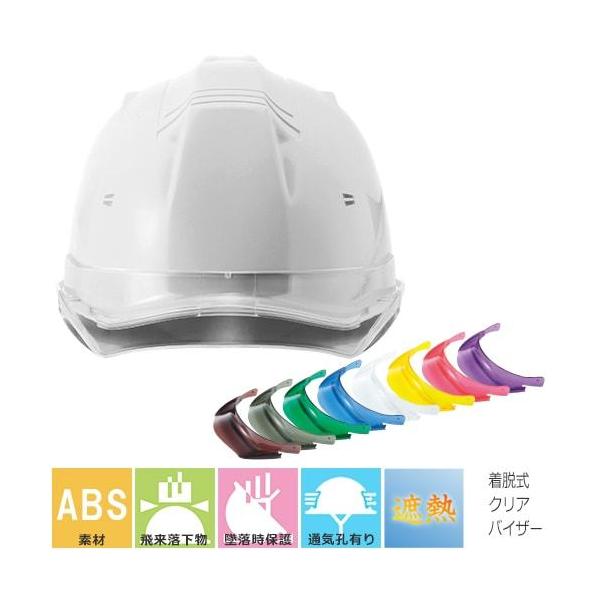 MǑ΍wbg iawH V SS-19V^T-PRA ՔM ΍ Hp y z h