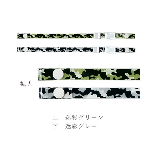 y[֑Ήzƃwbg p iawH rj[RS^b` ʃJ[ eiXpi Hp y z