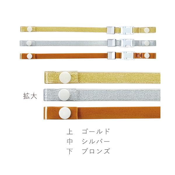 y[֑Ήzƃwbg p iawH rj[RS^b` ^J[ eiXpi Hp y z