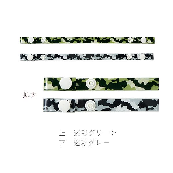 y[֑Ήzƃwbg p iawH S-8W R(rj[^Cv)  ʃJ[ eiXpi Hp y z