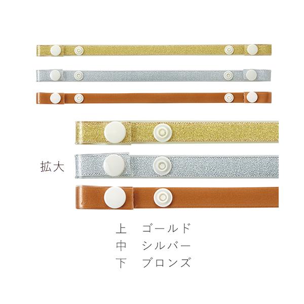 y[֑Ήzƃwbg p iawH S-8W R(rj[^Cv)   ^J[ eiXpi Hp y z