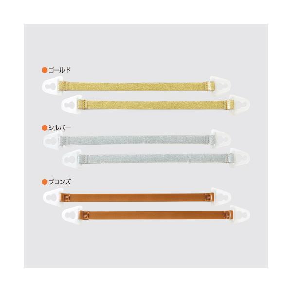 y[֑Ήzƃwbg p iawH DS Rirj[j^J[ eiXpi Hp y z