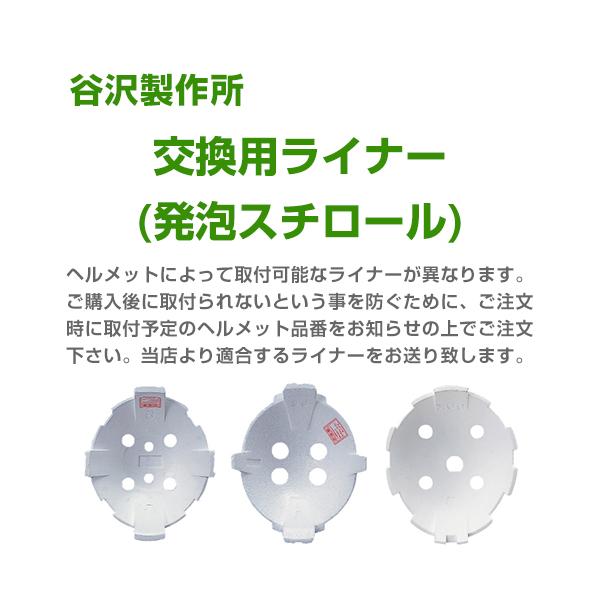 ƃwbgpX`[ J򐻍쏊 ^jU pCi[ AX`[ Ƀwbg^Ԃ`B pX`[ Hp