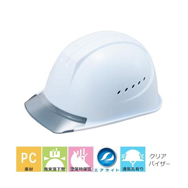 GACg ƗpEHpwbg J򐻍쏊 ^jU ST#1610-JZV Ȋwbg TANIZAWA AX`[Ȃ PC