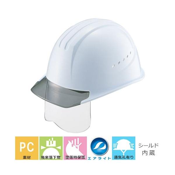 Hwbg V[hwbg J򐻍쏊 ^jU ST#1610VJ-SH ʋCt ʋCE Hp y z h