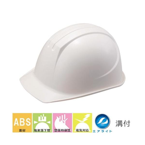 wbg ƗpEHp J򐻍쏊 ^jU ST#0161-JZ II GACg ƃwbg