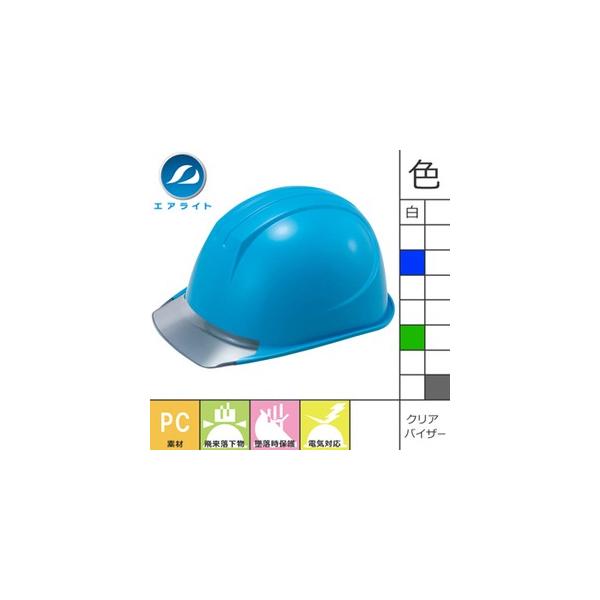 wbg ƗpEHp J򐻍쏊 ^jU ST#161-JZV(EPA-S) pwbg 