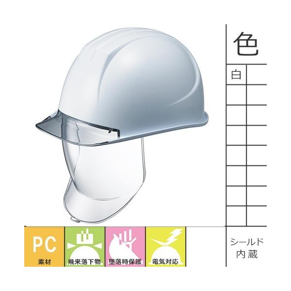 wbg J򐻍쏊 ST#162VL-SD 傫TCY  ƃwbg Ɨp Hwbg Hp V[hwbg LTCY 򗈗 ėی