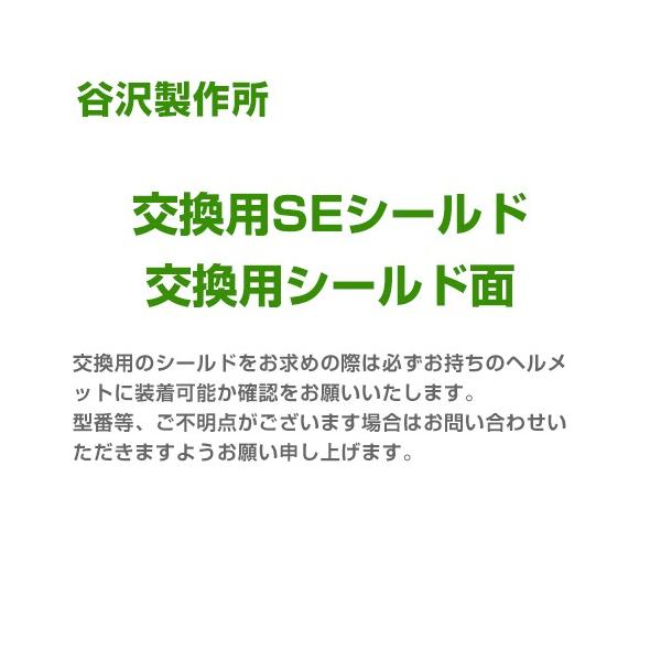 HpwbgIvV J򐻍쏊 ^jU pSEV[h eiXpi