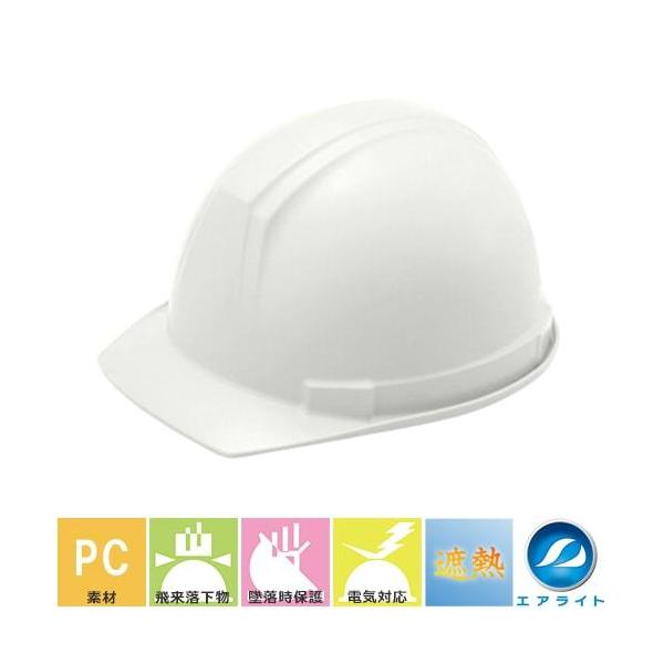 MǑ΍wbg J򐻍쏊 ^jU ST#169-JZ ՔM ΍ Hp y z h