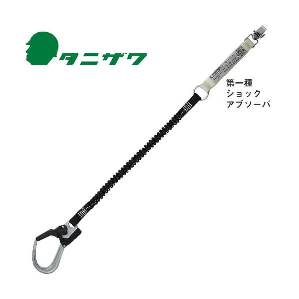 ^jU 1| ST#5701-TRG Lk[h(K ^Cv1) ė~p S VKi Lk tn[lX VO[h