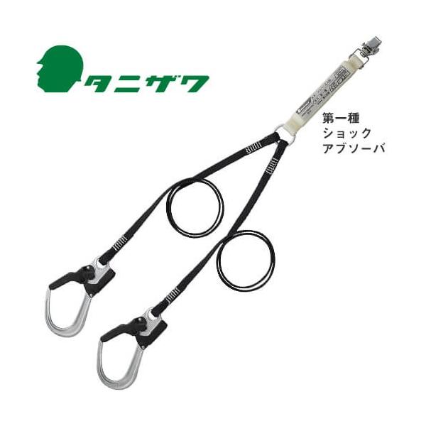 ^jU 2| ST#5701-2SG у[v[h(K ^Cv1) ė~p S VKi tn[lX _u[h