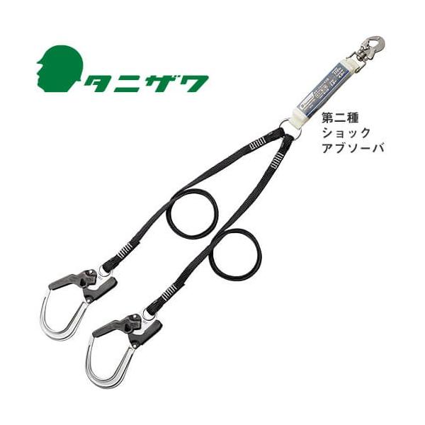 ^jU 2| ST#5702-2SG у[v[h(K ^Cv2) ė~p S VKi tn[lX _u[h