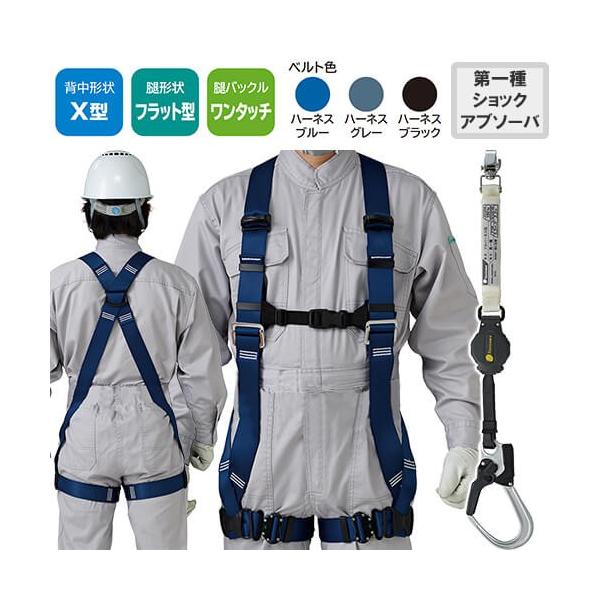 S tn[lX [h Zbg ė~p ^jU ST#571A-N II ƃxgȂ 1| VKi 掮  y  