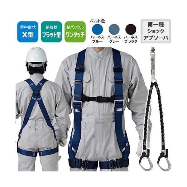 S tn[lX [h Zbg ė~p ^jU ST#571A-N II ƃxgȂ 2| VKi Lk y   ݍH